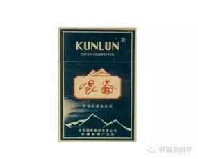 奎屯人的记忆,新疆卷烟厂老牌香烟,打包票很多你都没见过 不信你看