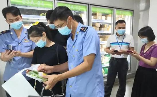 产品认证证书颁发,溧水成为南京市唯一获证地区摸排有机食品销售市场